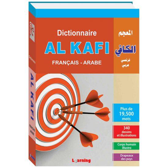 al-kafi-dictionnaire-francais-arabe