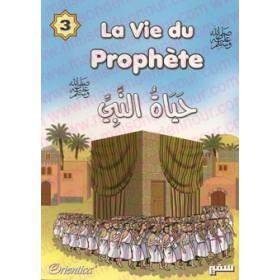 la-vie-du-prophete-saw-tome-3