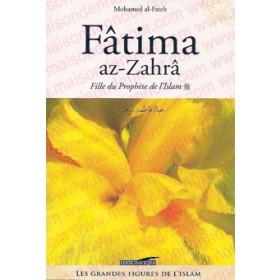 fatima-az-zahra-fille-du-prophete-de-lislam