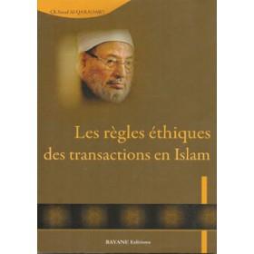 les-regles-ethiques-des-transactions-en-islam