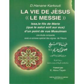la-vie-de-jesus-le-messie-حياة-المسيح