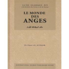 le-monde-des-anges-tome-2-عالم-الملائكة-الابرار