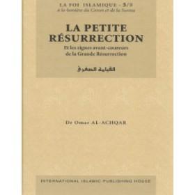 la-petite-resurrection-tome-5-القيامة-الصغرى
