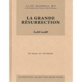 la-grande-resurrection-tome-6-القيامة-الكبرى