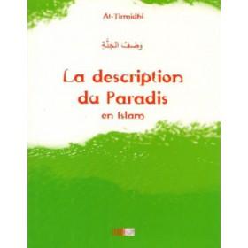 la-description-du-paradis-en-islam-وصف-الجنة