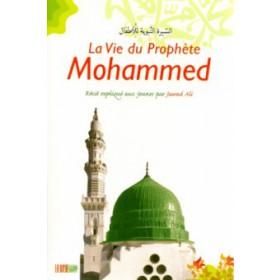 la-vie-du-prophete-mohammed-recit-explique-aux-jeunes