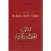 livre-du-licite-et-de-l-illicite-le-alghazali-abu-hamid