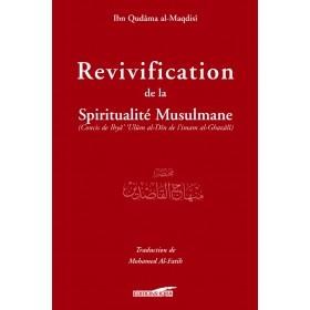 revivification-de-la-spiritualite-musulmane