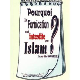 pourquoi-la-fornication-est-interdite-en-islam