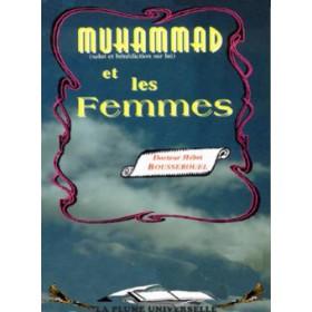 muhammad-et-les-femmes