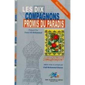 les-dix-compagnons-promis-au-paradis-العشرة-المبشرون-بالجنة