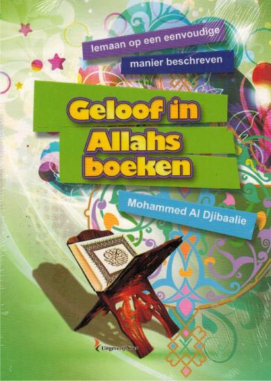 geloof-in-allah-op-een-eenvoudige-manier-beschreven