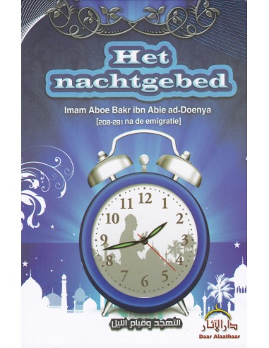 het-nachtgebed-referentie-nl-boeken-gebed-4