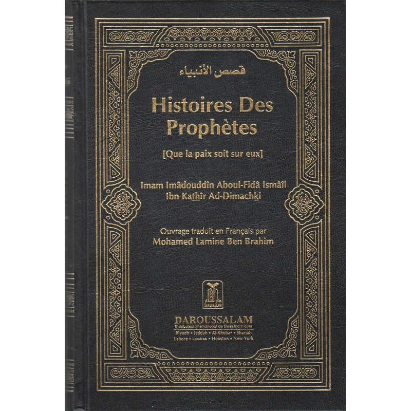 histoires-des-prophetes-que-la-paix-soit-sur-eux-de-limam-imadouddin-aboul-fida-ismail-ibn-kathir-ad-dimachki