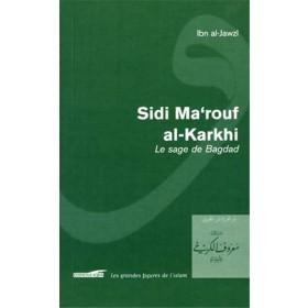 sidi-marouf-al-karkhi-le-sage-de-bagdad
