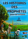 les-histoires-des-prophetes-pour-les-enfants