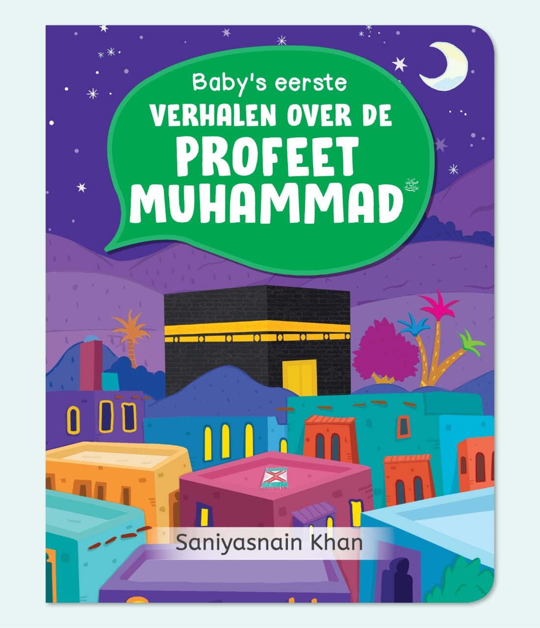 babys-eerste-verhalen-over-de-profeet-muhammad