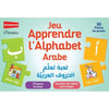 jeu-apprendre-lalphabet-arabe