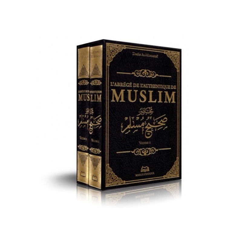 labrege-de-lauthentique-de-muslim-2-volumes-sahih-muslim