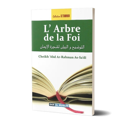 larbre-de-la-foi