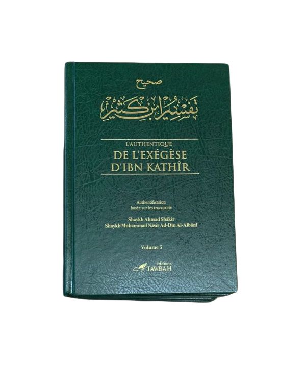 Die authentische Exegese von Ibn Kathîr komplett (Sahîh Tafsîr Ibn Kathîr) in 5 Bänden