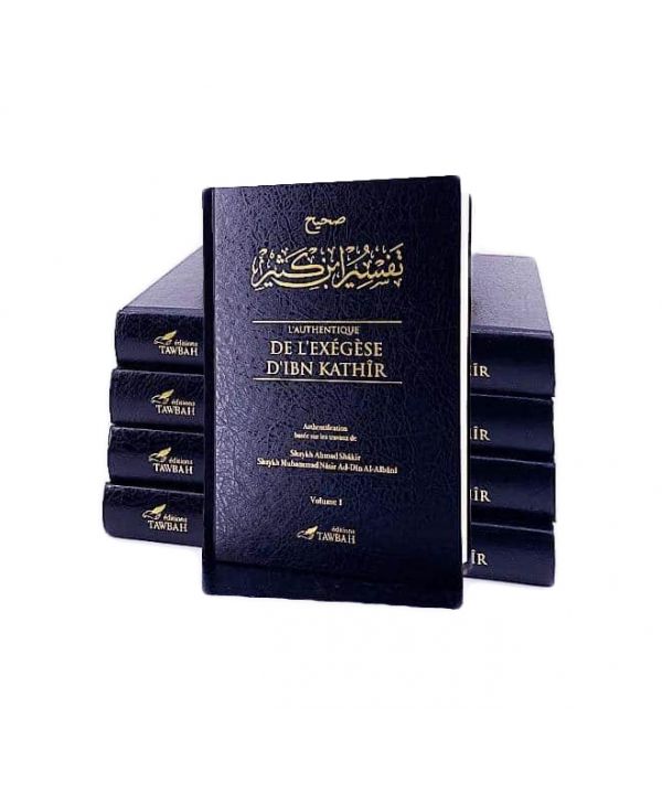 L'Authentique de l'Exégèse complet (Sahîh Tafsîr) en 5 volumes rédigé par Ibn Kathîr