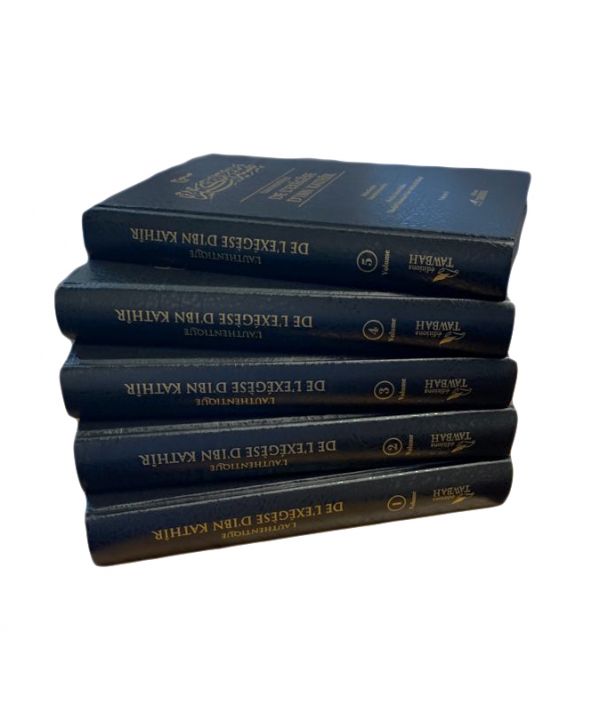Die authentische Exegese von Ibn Kathîr komplett (Sahîh Tafsîr Ibn Kathîr) in 5 Bänden