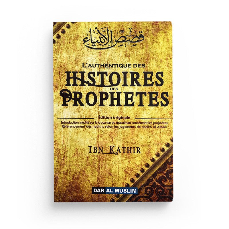 lauthentique-des-histoires-des-prophetes