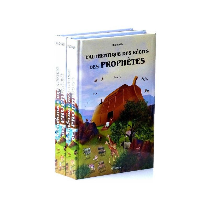lauthentique-des-recits-des-prophetes-illustre-dapres-limam-ibn-kathir-2-tomes