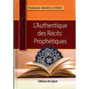 lauthentique-des-recits-prophetiques-de-dr-sulayman-abdullah-al-achkar