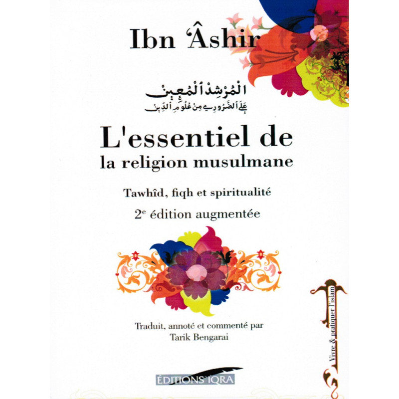 lessentiel-de-la-religion-musulmane-dapres-ibn-ashir