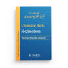 lhistoire-de-la-legislation-abd-al-wahhab-khallaf-collection-sciences-islamiques-editions-al-hadith