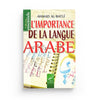limportance-de-la-langue-arabe-ahmad-ibn-abd-al-batli-editions-al-hadith