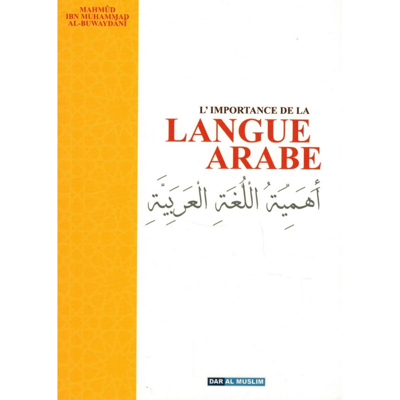 limportance-de-la-langue-arabe-mahmud-al-buwaydani