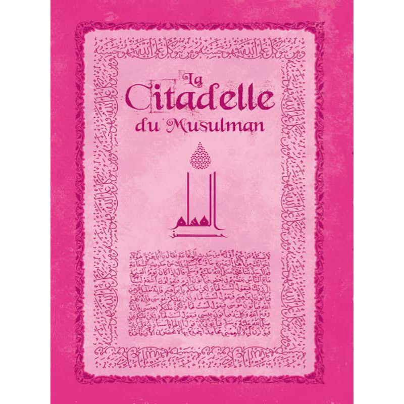 la-citadelle-du-musulman-poche-luxe-couleur-rose