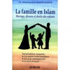 la-famille-en-islam-mariage-divorce-et-droits-des-enfants