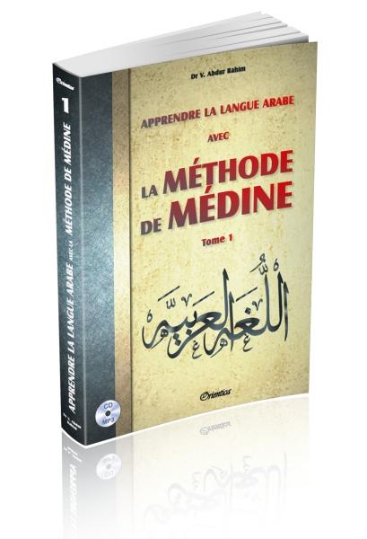 apprendre-la-langue-arabe-avec-la-methode-de-medine-tome-1-methode-dapprentissage-de-luniversite-de-medine-avec-cd-mp3