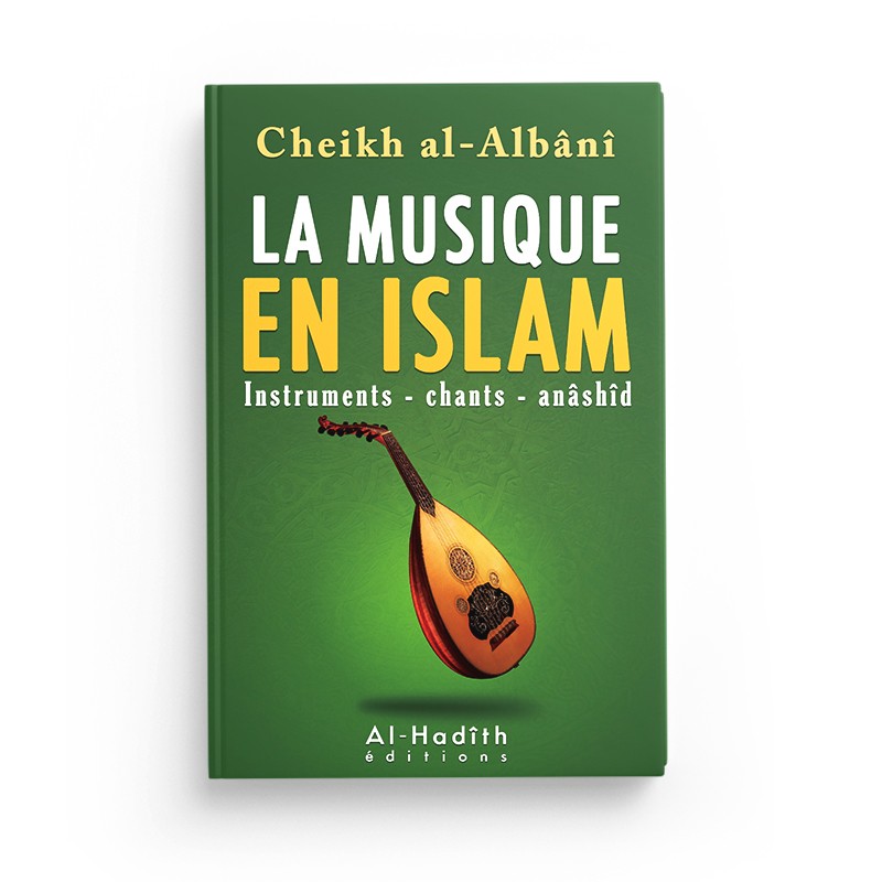 la-musique-en-islam