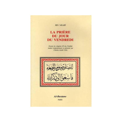 la-priere-du-jour-du-vendredi