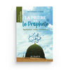 la-priere-sur-le-prophete-significations-merites-formulations-abd-al-muhsin-al-abbad-editions-al-hadith