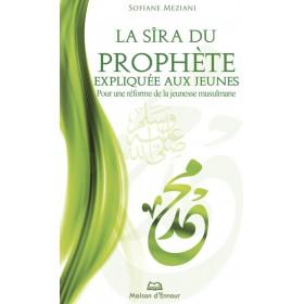 la-sira-du-prophete-expliquee-aux-jeunes
