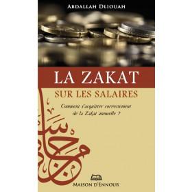 la-zakat-sur-les-salaires-comment-s-acquitter-correctement-de-la-zakat-annuelle
