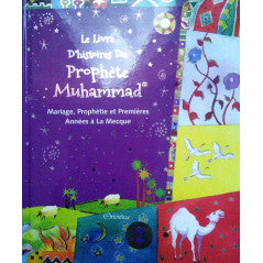 le-livre-dhistoires-du-prophete-muhammad-volume-2-mariage-prophetie-et-premieres-annees-a-la-mecque