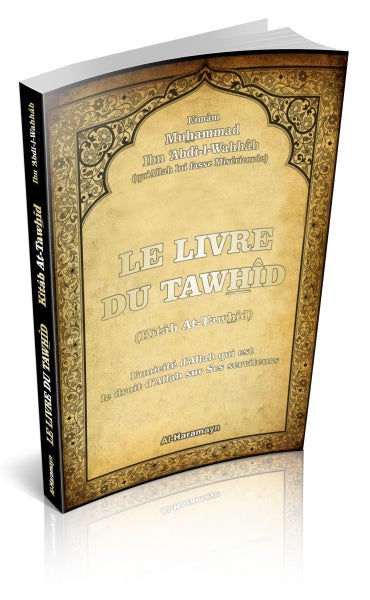 le-livre-du-tawhid-kitab-at-tawhid-version-francaise