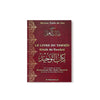 le-livre-du-tawhid-lunicite-d-allah-bilingue-francais-arabe-kitab-at-tawhid