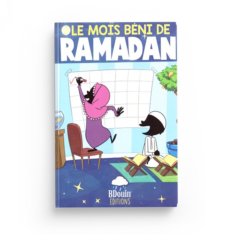 le-mois-beni-du-ramadan-bdouin