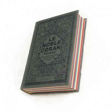 le-noble-coran-avec-pages-en-couleur-arc-en-ciel-rainbow-bilingue-francais-arabe-couverture-daim-de-couleur-grise