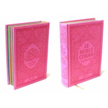 le-noble-coran-avec-pages-en-couleur-arc-en-ciel-rainbow-rose