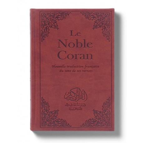 le-noble-coran-nouvelle-traduction-francaise-du-sens-de-ses-versets-traduction-de-mohamed-chiadmi-ar-fr