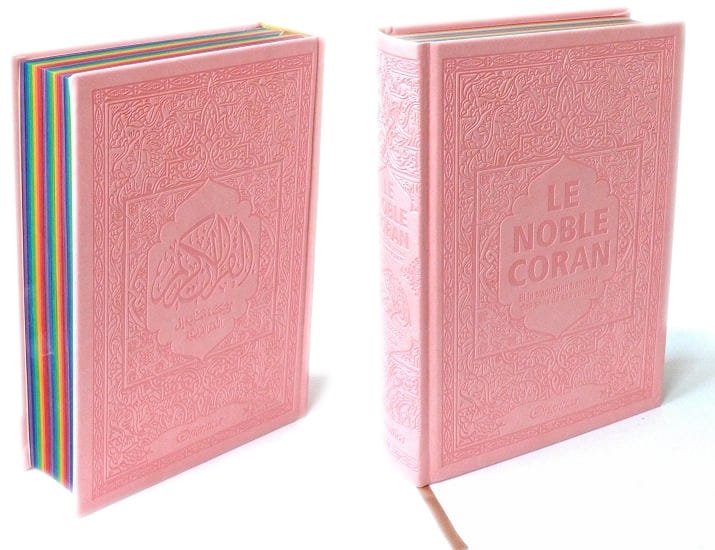 Le Noble Coran rose claire avec pages en couleur Arc-en-ciel (Rainbow) Français-Arabe — Orientica Orientica Coran/Qur'an Tafsir 5430000361378 Librairie Musulmane Al-imen